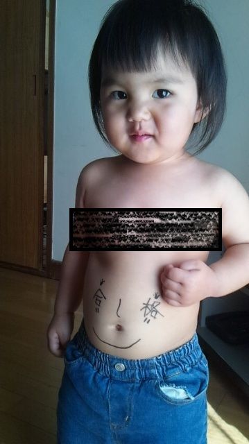 合格祈願