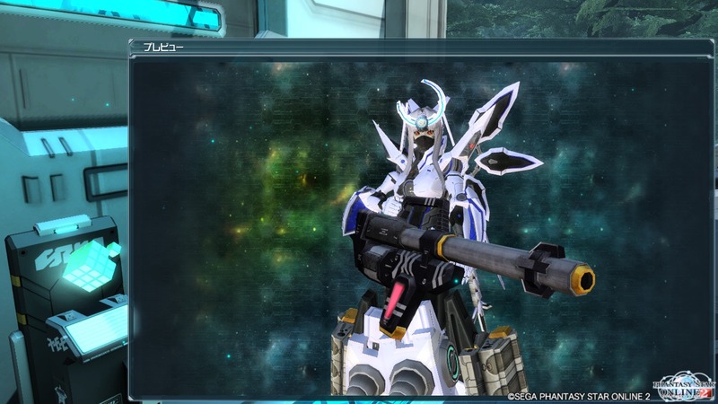 pso20130519_223137_094