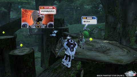 pso20130515_222306_126