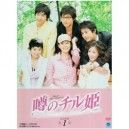 1249-1382-home