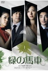 1223-1356-large_副本