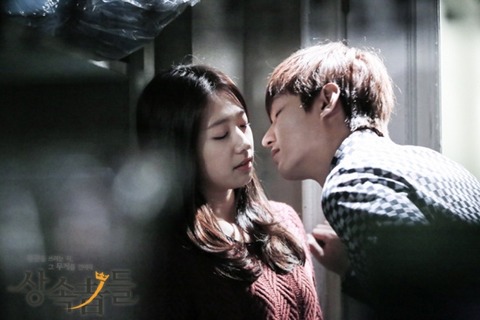 Baidu IME_2014-1-9_10-48-18