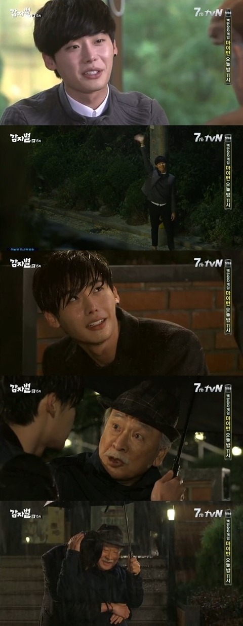 tc_search_naver012_jp
