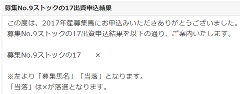 e4ebcc0f868d015f04e92f39fb616a0b