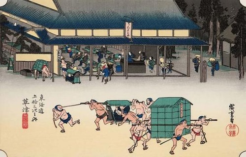 立場浮世絵
