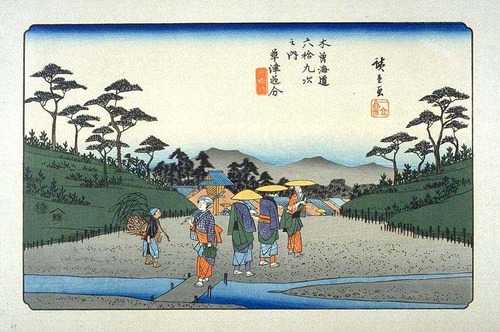 追分浮世絵