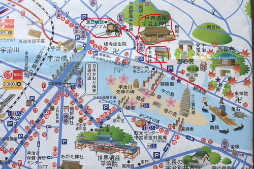 宇治マップ2