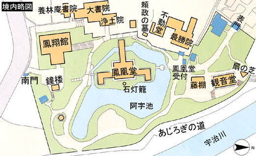 平等院諸堂配置図
