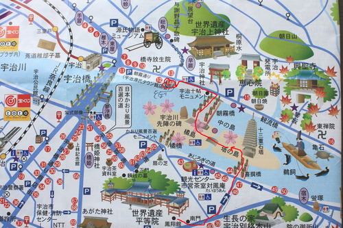 宇治マップ島