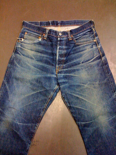 denim