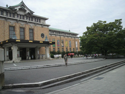 美術館