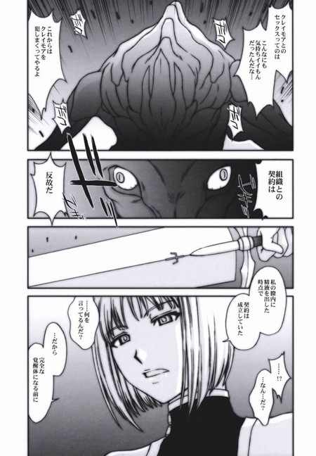 022