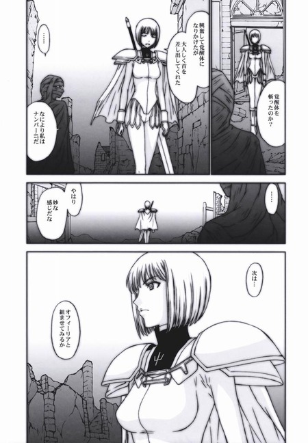 024