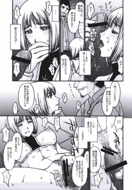 016