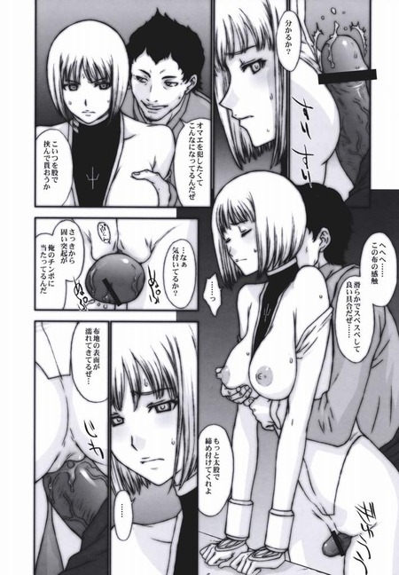 007