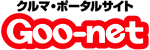 logo_goonet