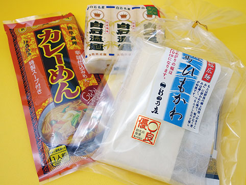 おDSC00529