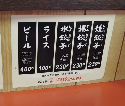 9460