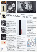 1968