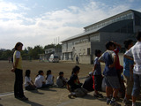 ground