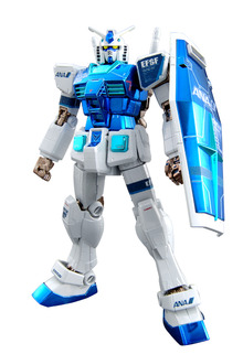 gumdam_img