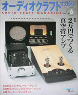 �����ǥ�������ե�