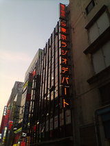 �饸���ǥѡ���