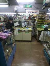 ����̵��