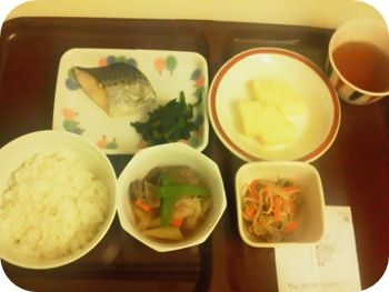 病院食2