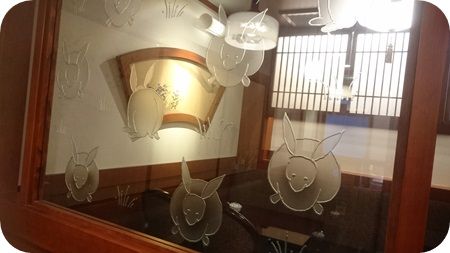 新年会2