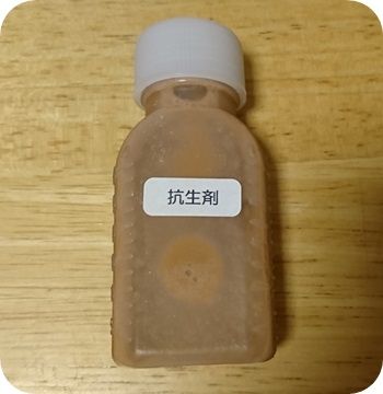 りり155