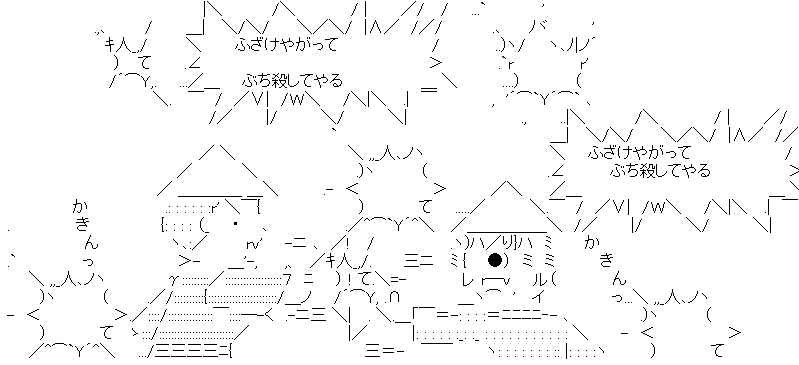star5