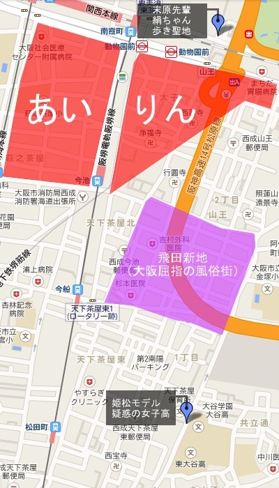 i1257835-1407511904