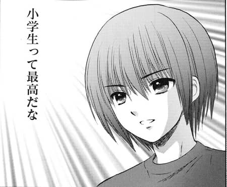 20121230120145-min