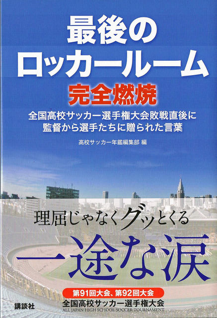 news_151355_1