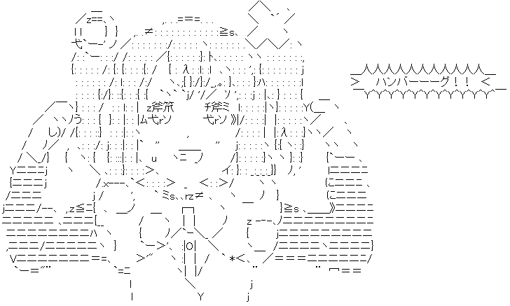 star5