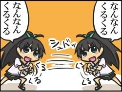azuYnLetBww