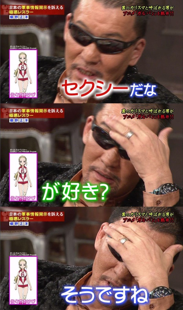 qsWbp3S