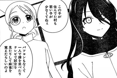 s8tD46d