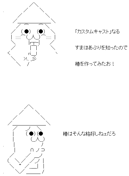 star5