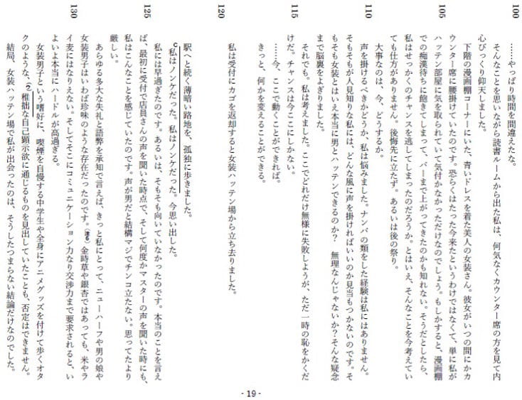 kxf4EOy-min