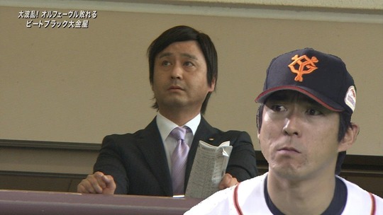 vlbaseball017730