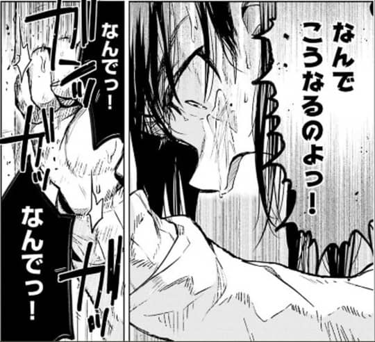 ダウンロード