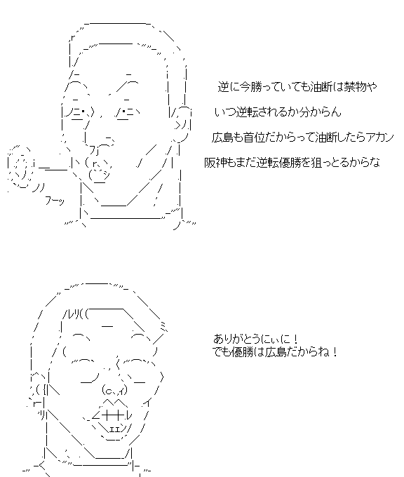 star5