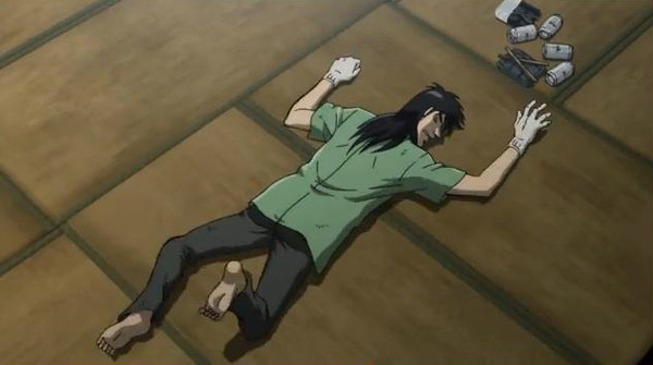 kaijimousei