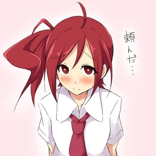 28WUUni-min