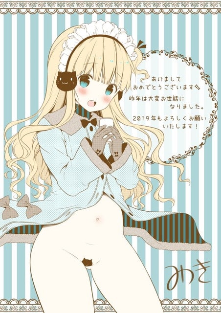 Dvyk470VYAA5yIs-min