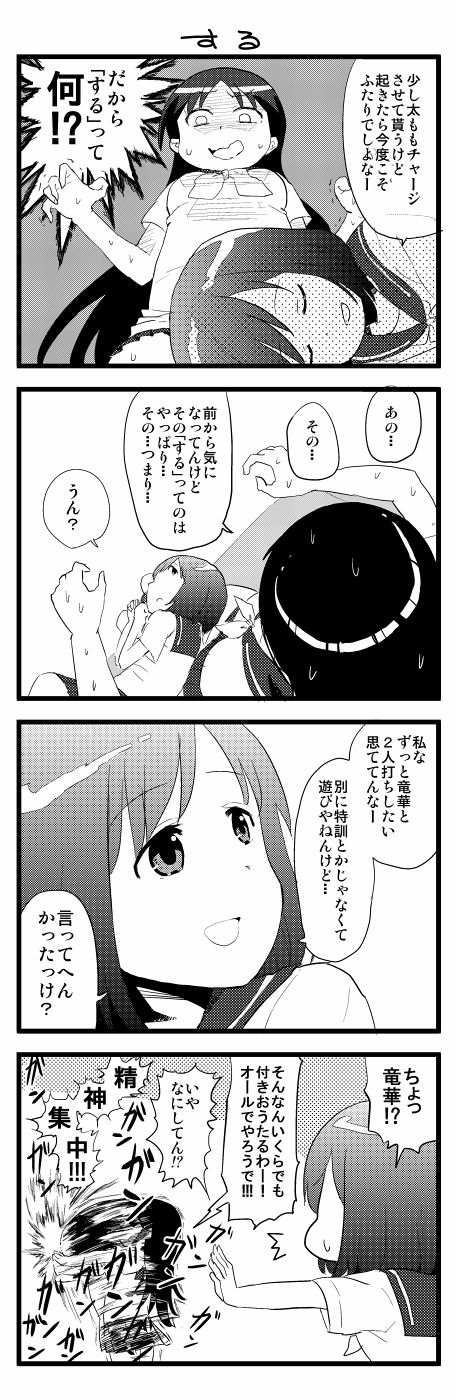 MCkIIFl