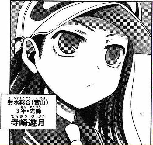 NzF7gNj