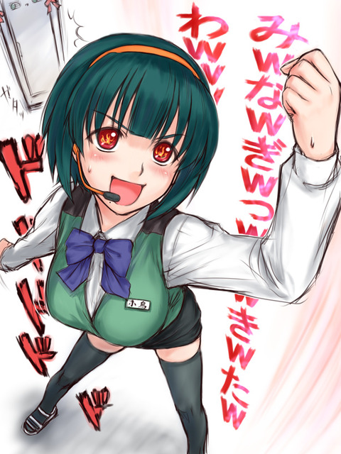 DJSCQyf
